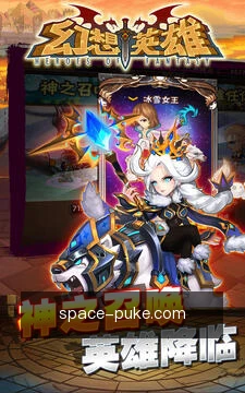 项目提醒