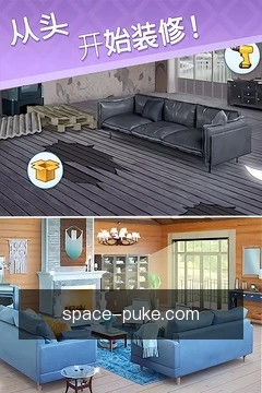 进度同步